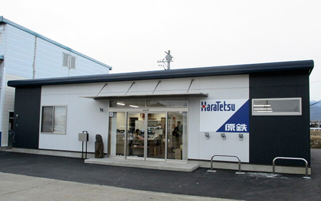 松本営業所