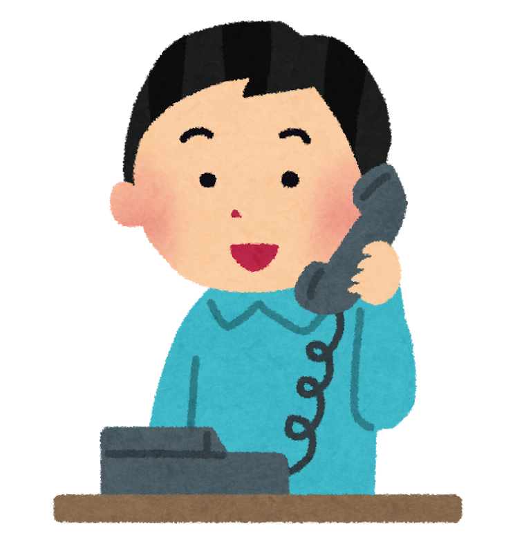 イラスト