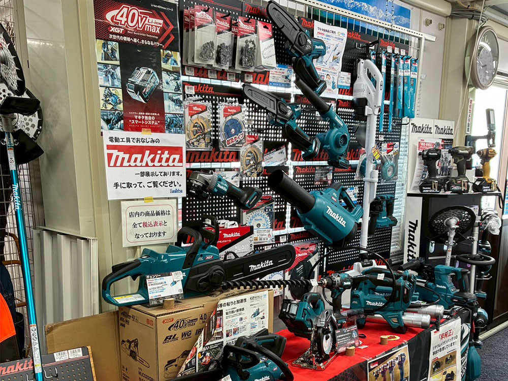 写真：白馬営業所内1