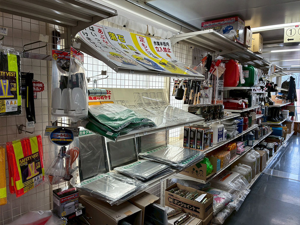 写真：白馬営業所内8