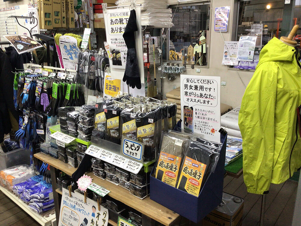 写真：飯田営業所内14